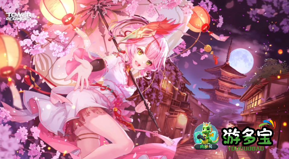 1752213503469180.png image.png