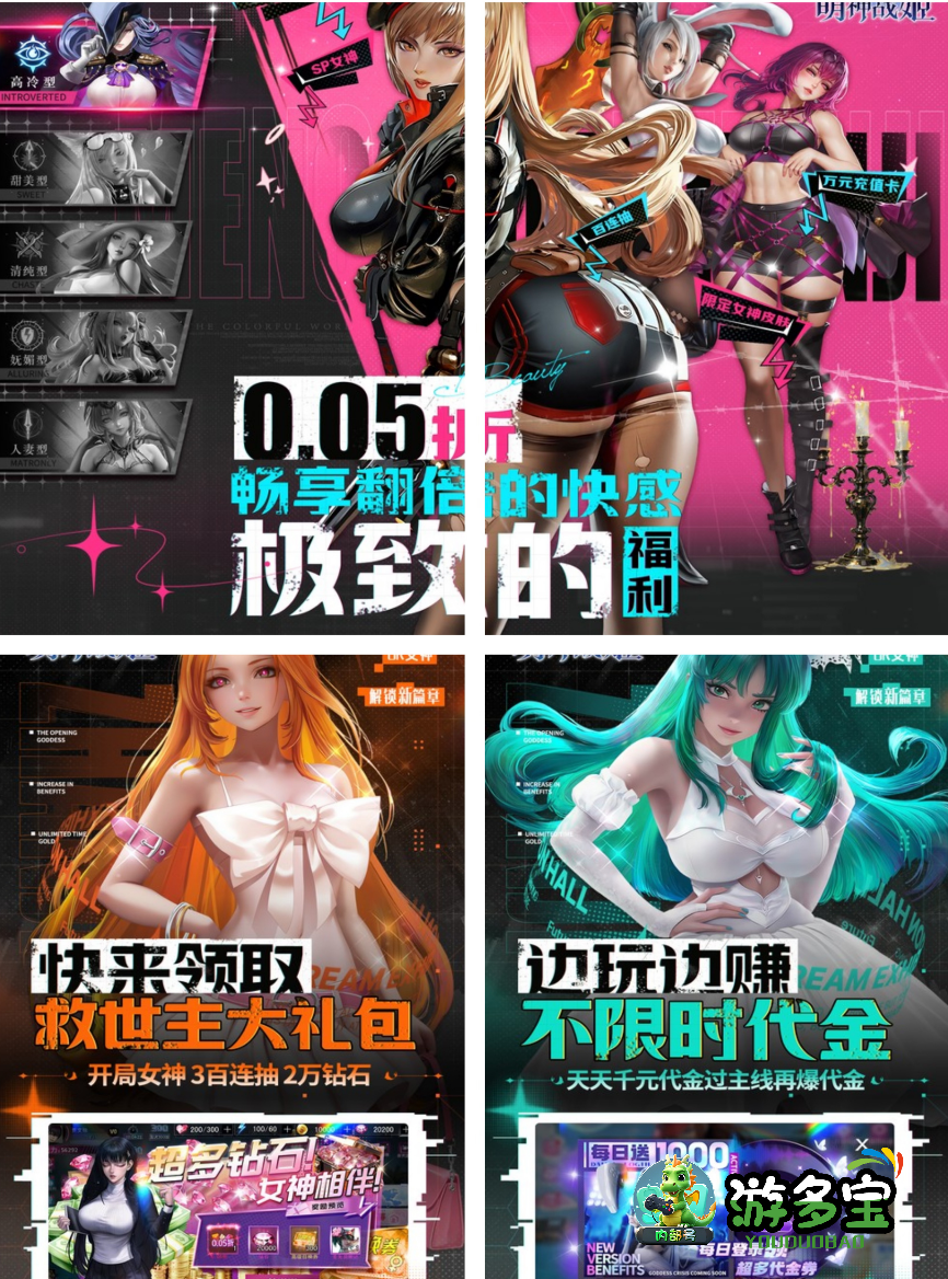 1783919834182190.png image.png