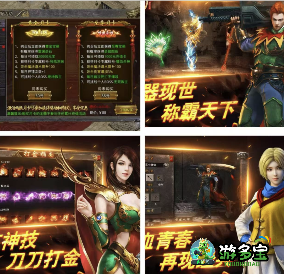 1783919860136118.png image.png