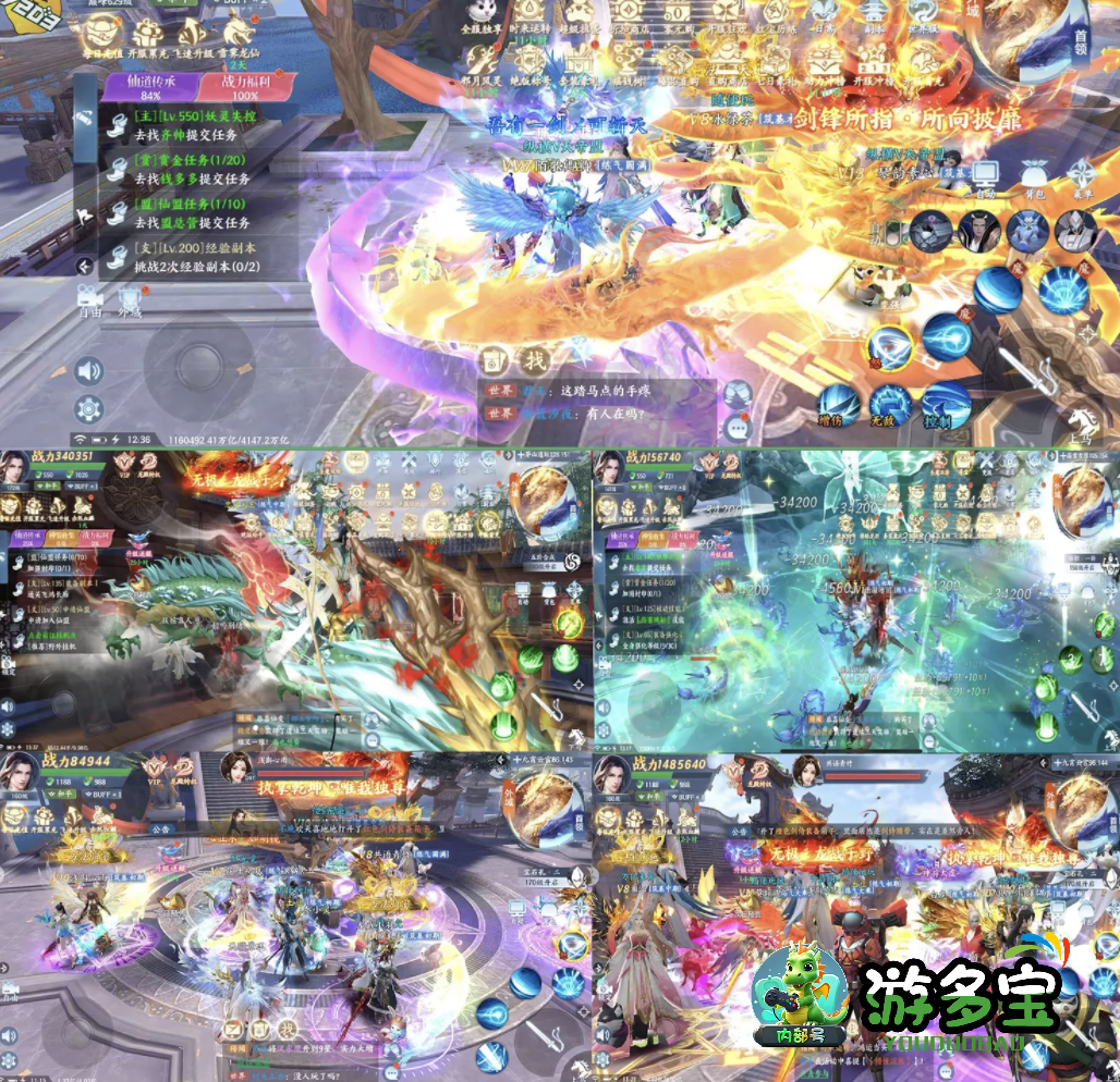 1783919877672808.png image.png