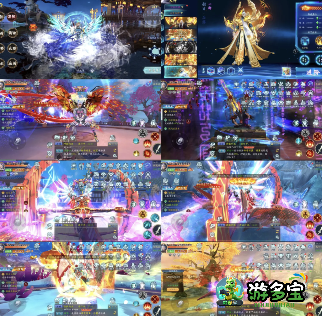 1783919916126026.png image.png
