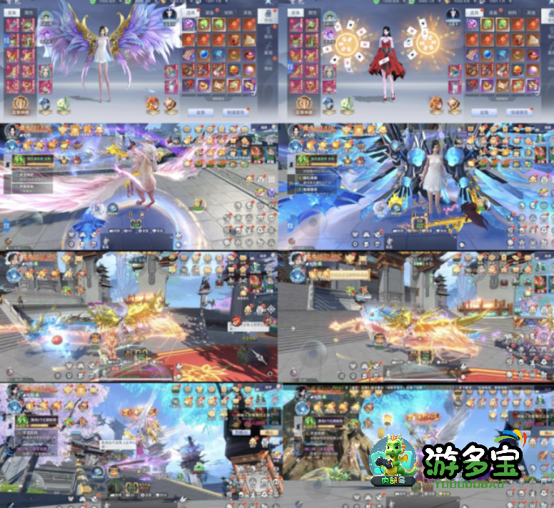 1783919962408318.png image.png