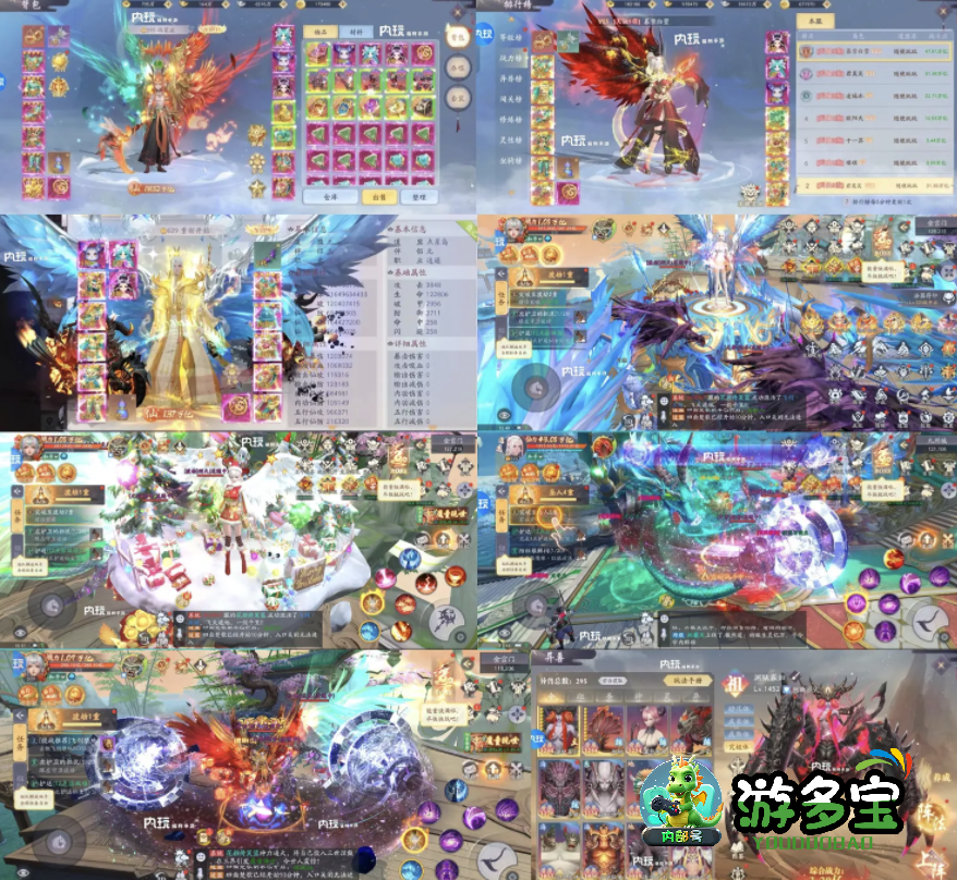 1783919976158178.png image.png