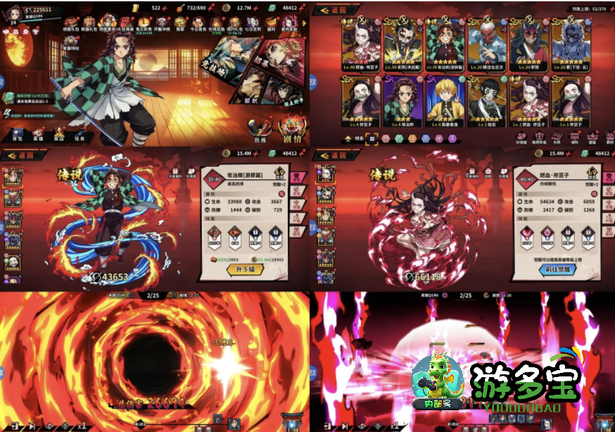 1783919989132136.png image.png