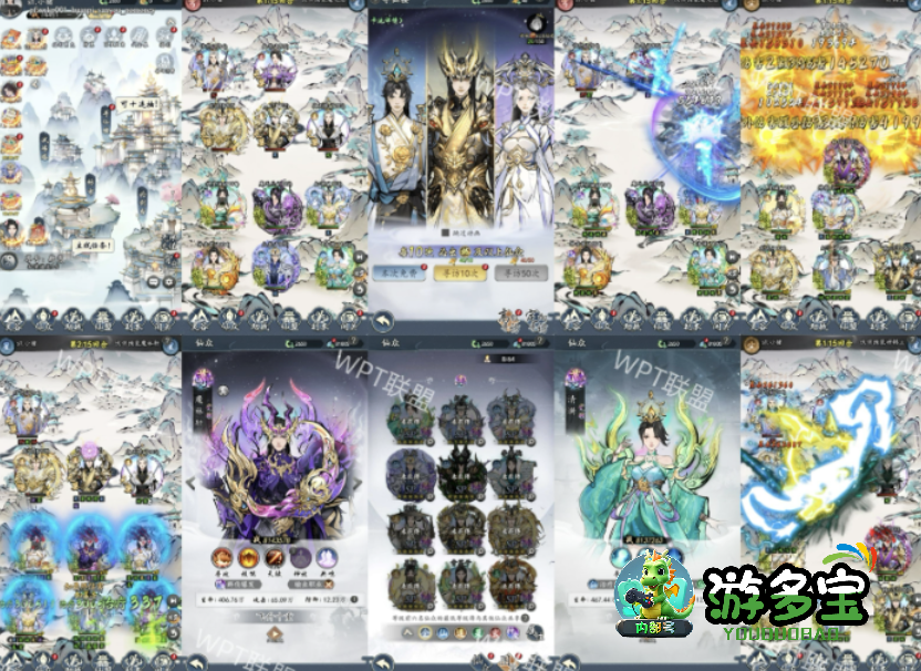 1783920038112787.png image.png