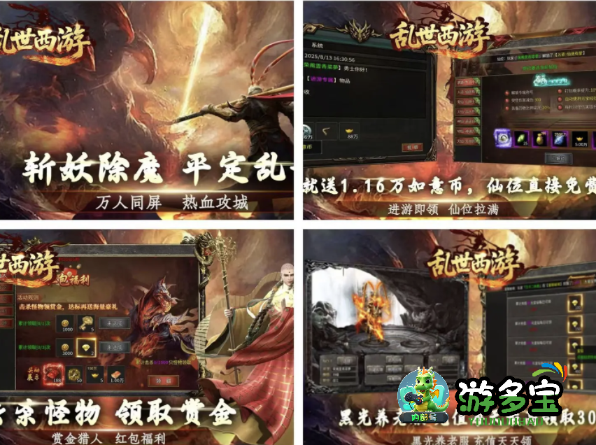 1783920063643916.png image.png